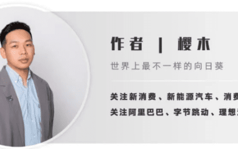 抖音团购越火,探店博主越冷|新熵