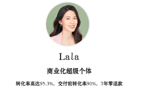 社交货币是最小MVP模型～