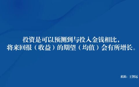 如何做产品路线图规划
