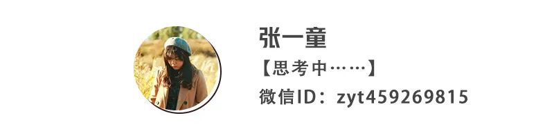 泡泡玛特修建「美学上游」｜窄播