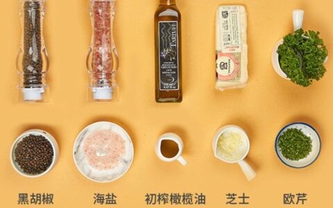 全网销量4000万盒，「空刻意面」天猫份额超75%的增长打法｜木兰姐