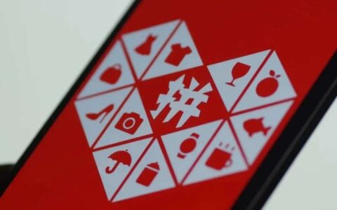 拼多多业绩增长难继，品牌形象陷于信任危机