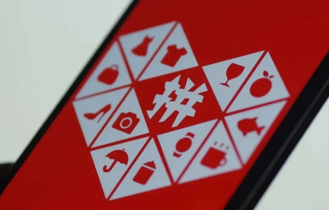 拼多多业绩增长难继，品牌形象陷于信任危机