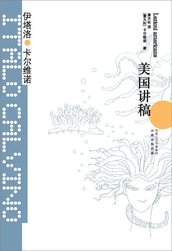 《品牌思维30讲》的开场白：新时代的品牌挑战