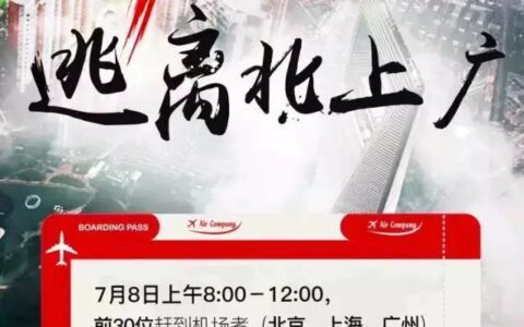 经典Big Idea传播案例练习｜熊熊运营笔记