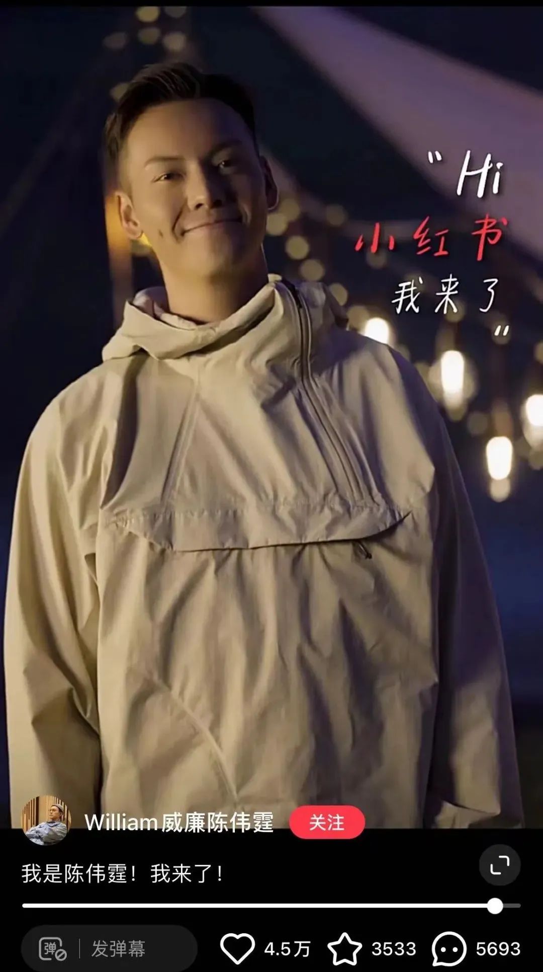 露营搜索量暴涨7倍，户外达人能分到几杯羹｜卡思数据