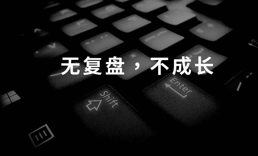 运营人的职业规划发展