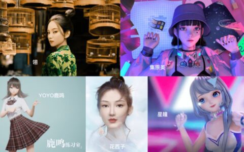 元宇宙，造梦的开始