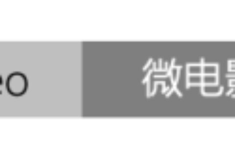 浅媒体，传播不了深内容｜普浪呢