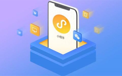 餐饮科技0—1私域案例成败分析