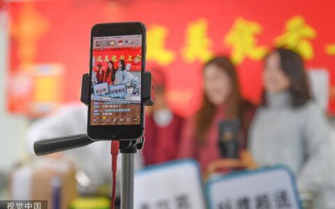 企业营销十诫｜空手