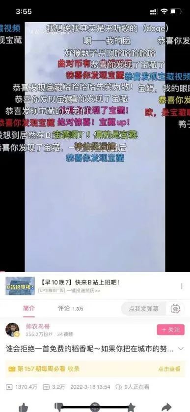 视频大战升级，各家平台护城河在哪里