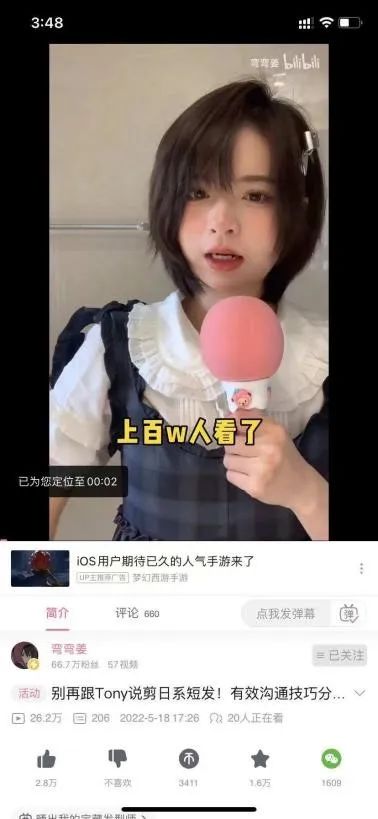 视频大战升级，各家平台护城河在哪里