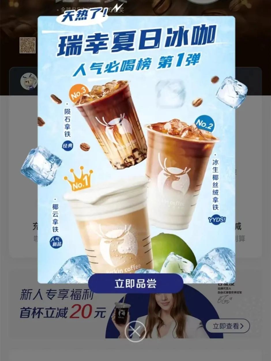 爱因斯坦方程式与内容营销的关系