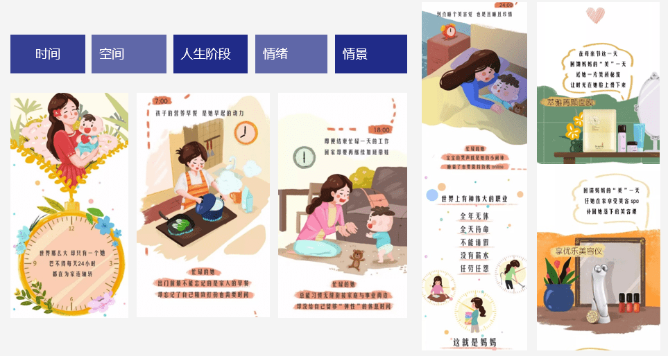 写给广告新人：如何快速入门广告行业