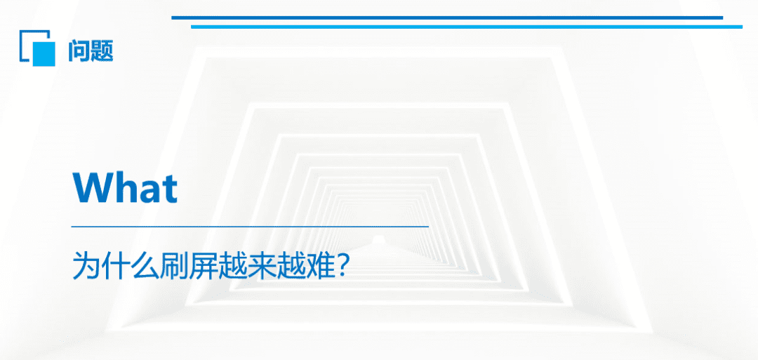 2022内容营销爆款的底层逻辑