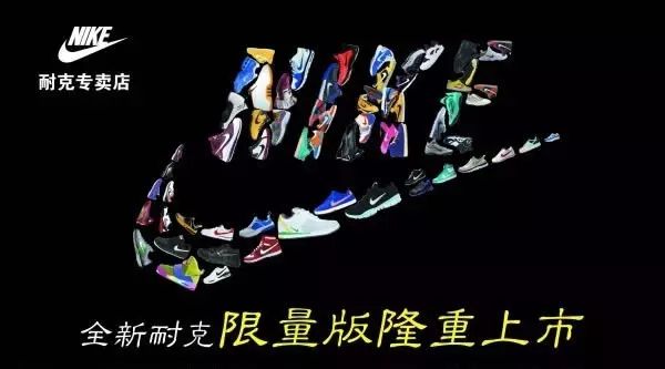 什么叫卖货的文案，怎么写卖货的文案？