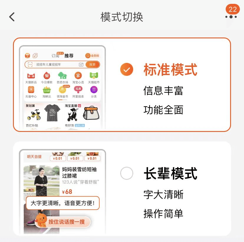 深挖用户场景是做产品的第一步