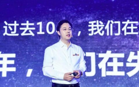 百度沈抖的新战场｜陆玖财经