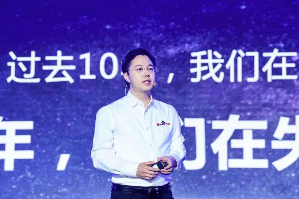 百度沈抖的新战场｜陆玖财经