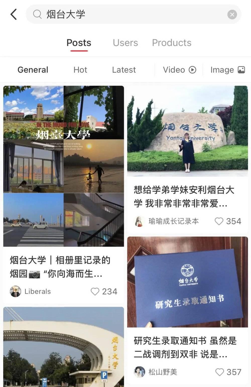 菜乙己：搜索引擎已死，欢迎来到“新检索时代”｜塔门