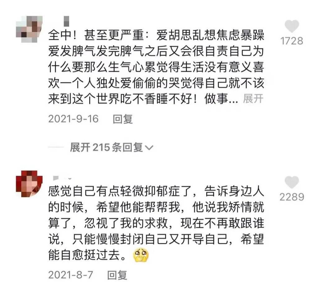 菜乙己：搜索引擎已死，欢迎来到“新检索时代”｜塔门