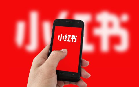 木公羽：小红书哪类文章受欢迎
