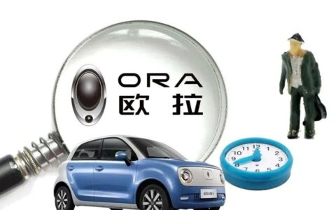 长城汽车：高端梦未圆，新能源难题又至