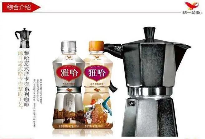 品牌标识：品牌LOGO、VI、符号的设计｜空手