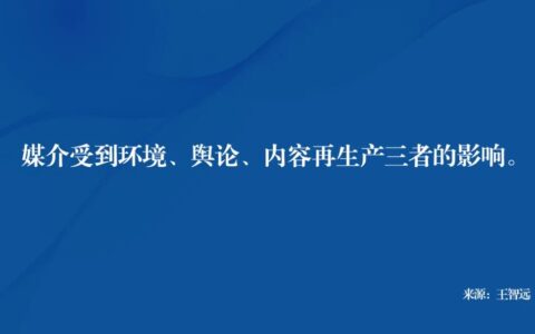 品牌，困于短视频？