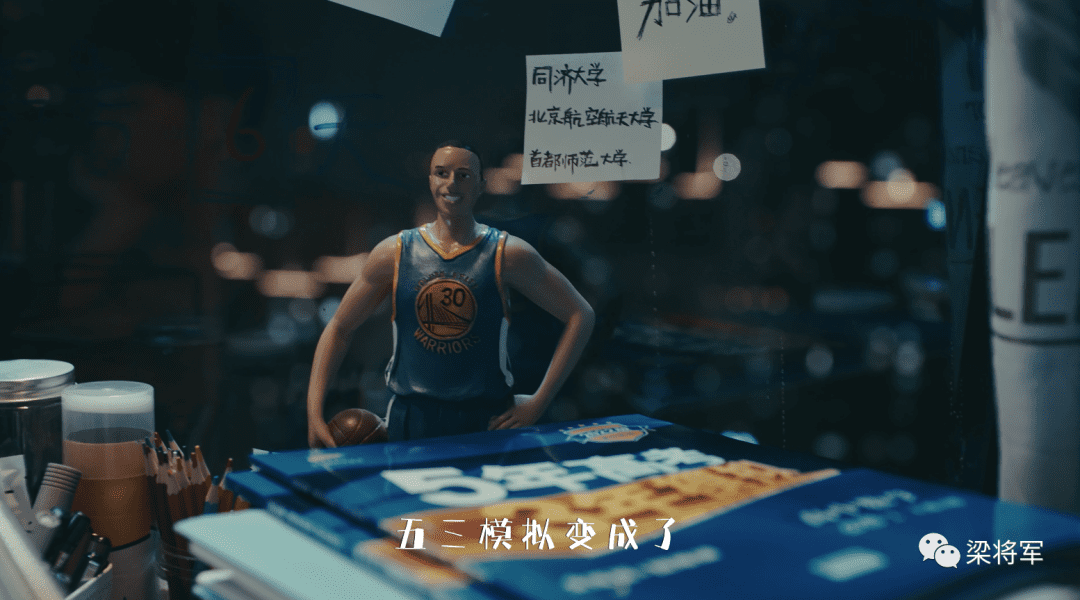 如果产品经理做创意，得抢多少广告人的饭碗｜梁将军