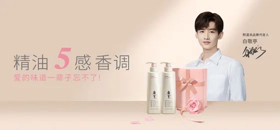 品牌与品类的能级跃迁｜空手