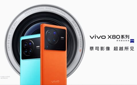 品牌与品类的能级跃迁｜空手