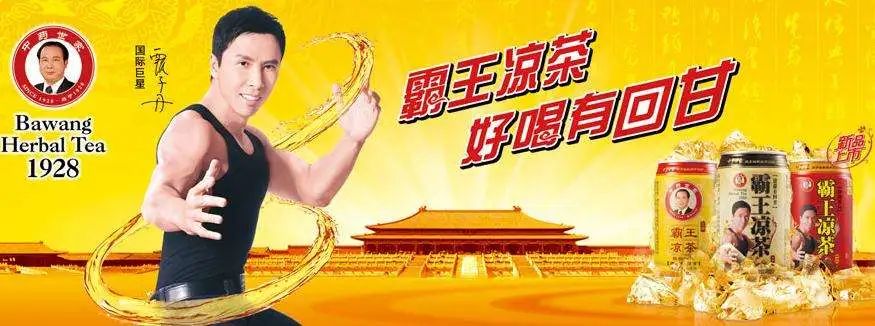 品牌与品类的能级跃迁｜空手