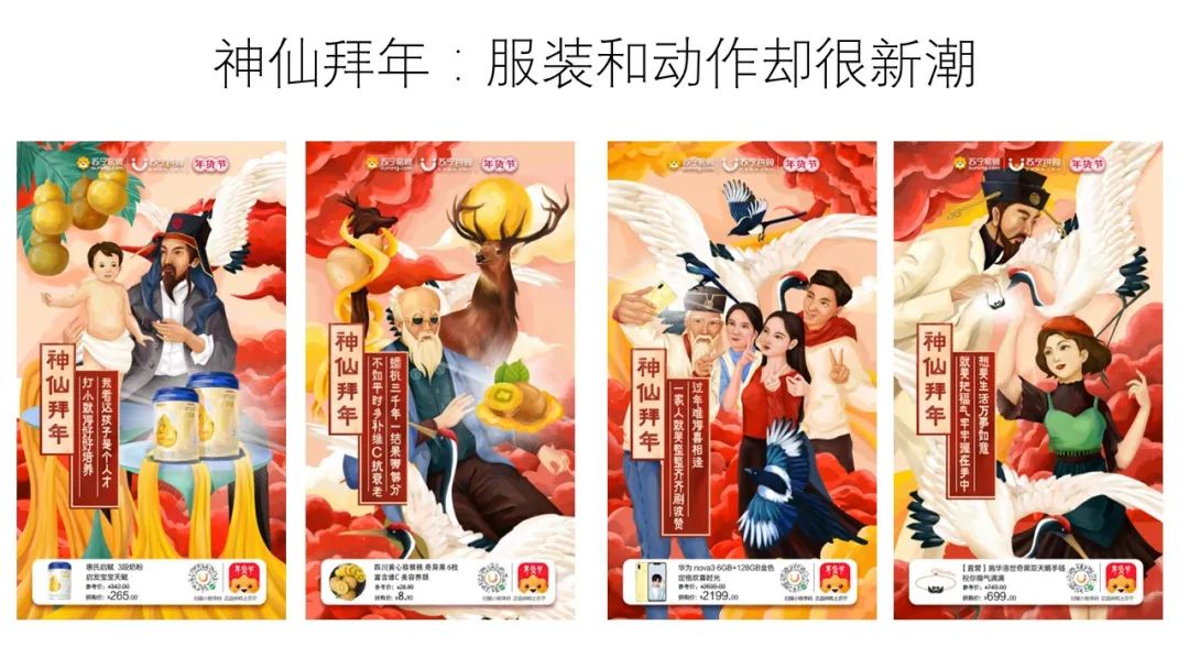 王伟晨：野生创意工作者十年创意方法总结