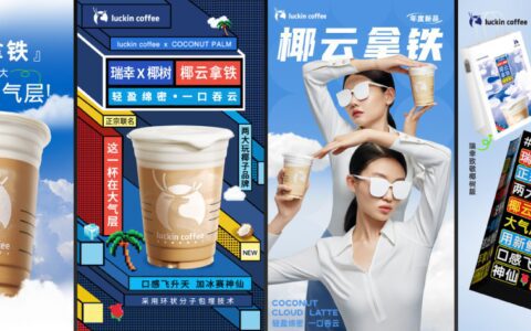 我从奥美学到的10条经验