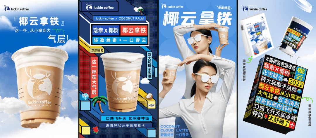 我从奥美学到的10条经验
