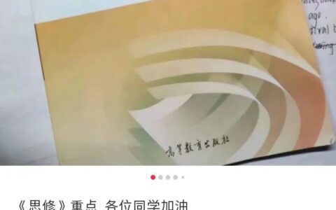 小红书获赞1.1万后，我尝到了自媒体的甜头