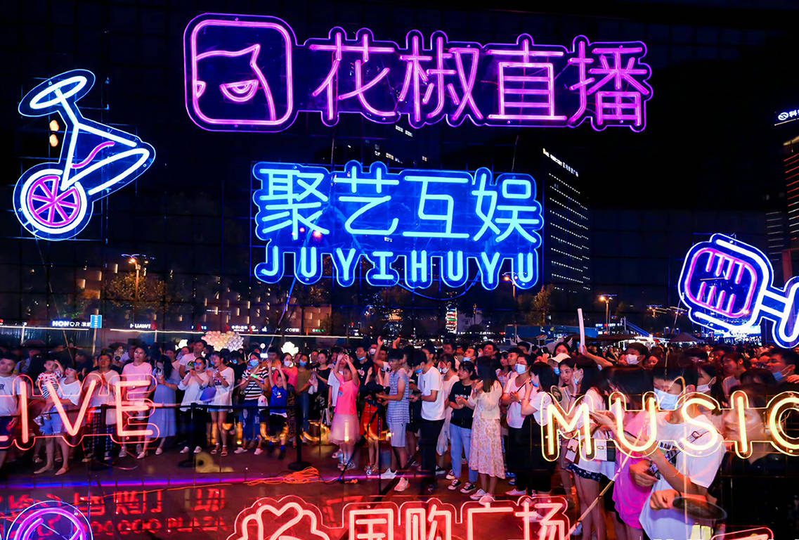 周鸿祎控股的花房二闯IPO:直播界元老如何撑起 "上市梦"?