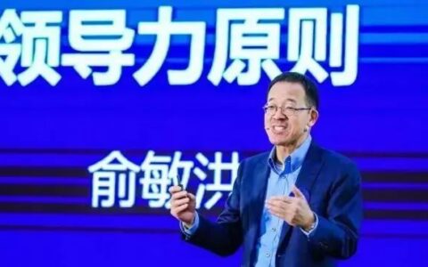 为什么俞敏洪总能带出强悍的团队？