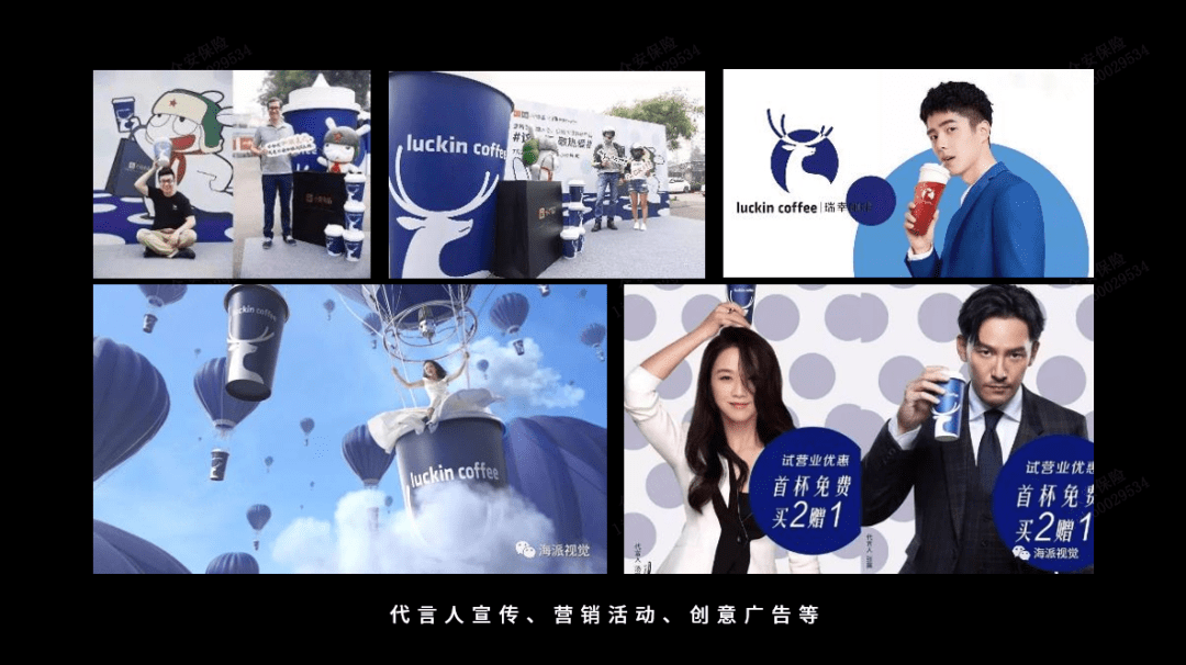 Logo不是最有效的品牌识别符号｜老泡OG
