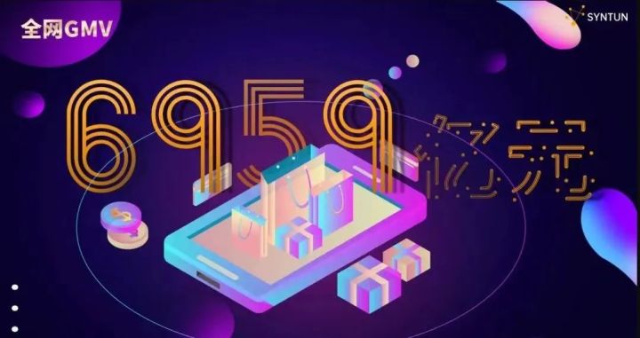 没有李佳琦的618，品牌何去何从？