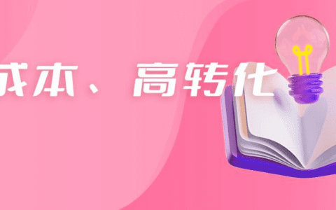 1个月增长900w+播放！总结B站顶流恰饭的2个新趋势