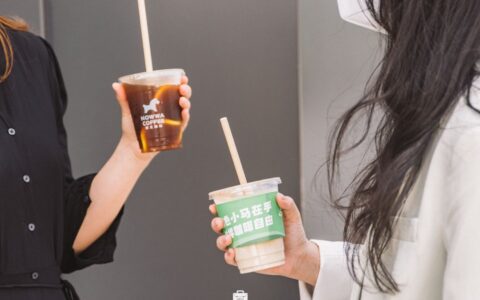 放联营，走扩张，「NOWWA挪瓦咖啡」要在年内新开千家门店｜窄播