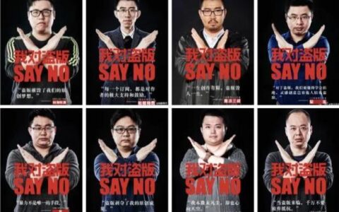 佘宗明：抖音正面进击，当当迂回反击