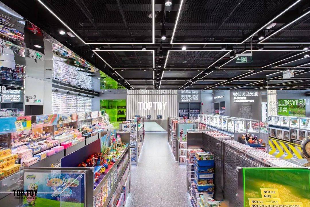 港股将迎"最牛十元店",名创优品能借IPO突围?