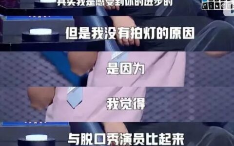 李云龙：增长的第一因和第二因