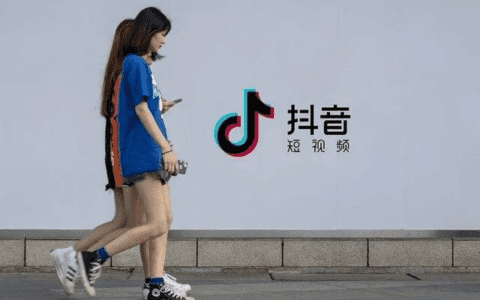 抖音本地生活VS美团：相似的架构，不同的逻辑