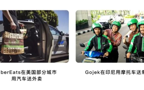 吴大郎:谁来拯救喜马拉雅|牛刀财经