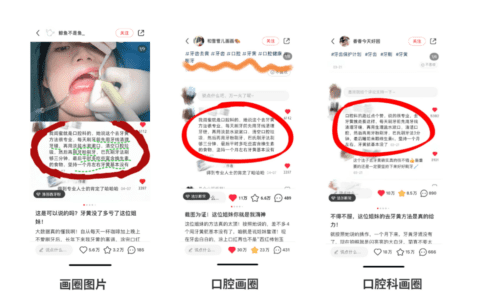 1篇笔记，互动50万+，小红书高点击率封面的原理是什么？【建议收藏】